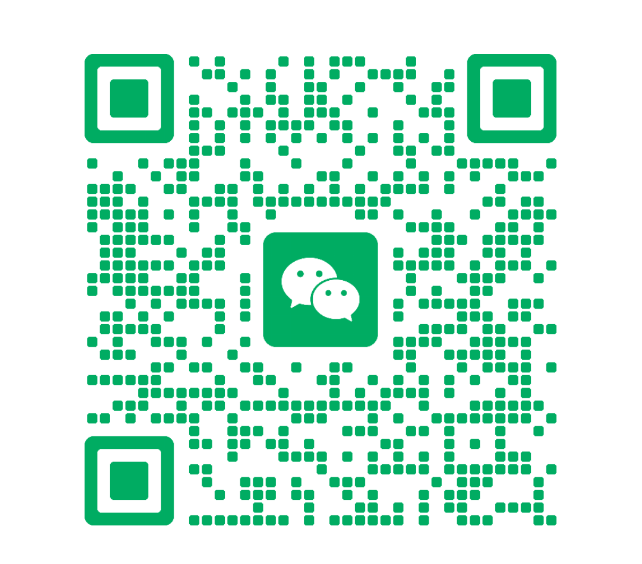 WeChat oficial